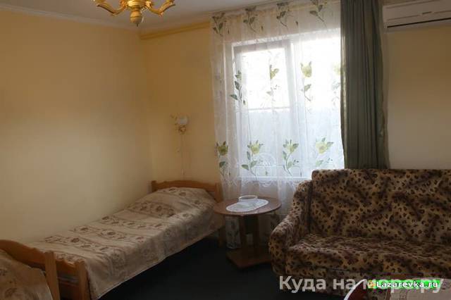 2-х местный «Эконом» с доп. местом